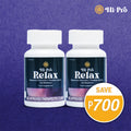 Hi-Pro Relax