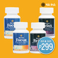 Hi-Pro Bundle